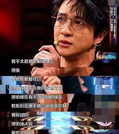 娱乐圈的吃瓜影帝笔趣阁