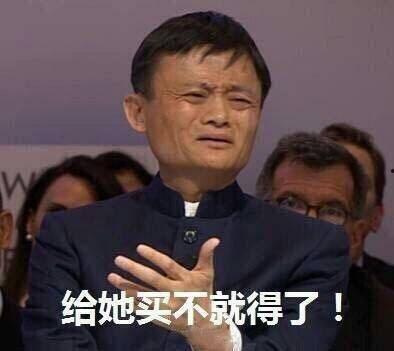 吃瓜群众说娱乐